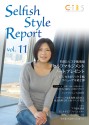 2011年12月号 Vol.11 イメージ　